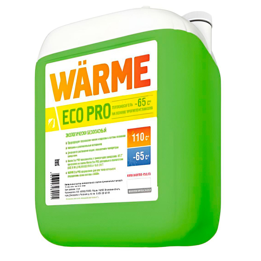 Канистра Warme Eco Pro 65 41 кг