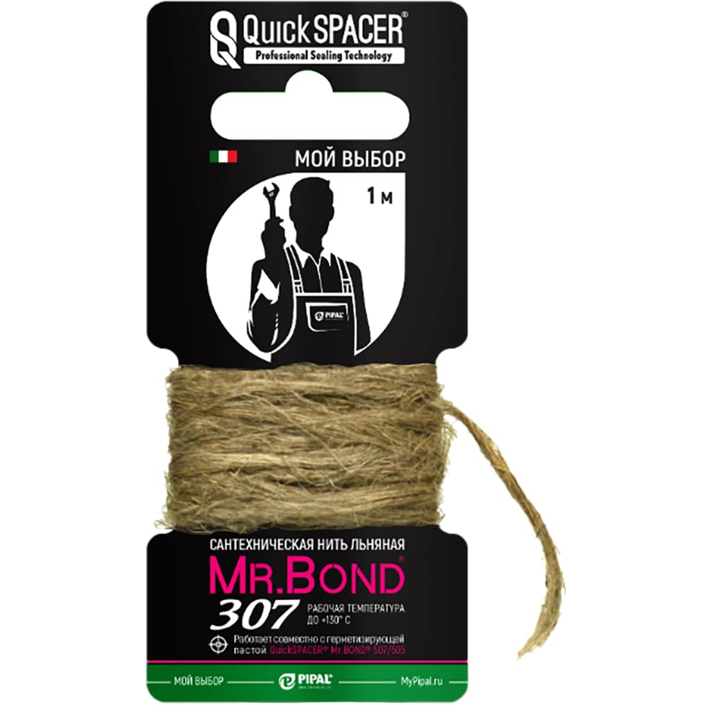 Нить льняная сантехническая Mr.Bond QS® 307, 1м