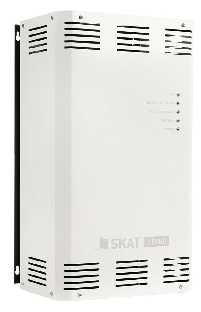 Стабилизатор сетевого напряжения Teplocom SKAT ST-15000 5 ступеней
