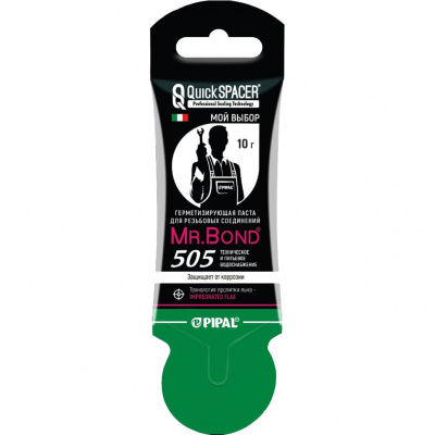 Паста герметезирующая для пропитки льна Mr. Bond QS® 505, стик-пакет, 10г,